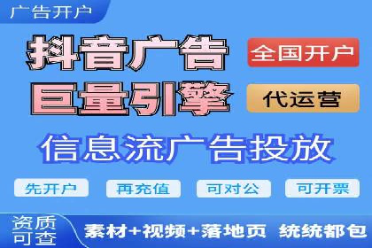 百度竞价SEM实战案例：如何实现品牌知名度提升？